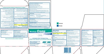 Green Guard (Green Guard Lnk Cramp Relief Span 8 11 22 Label)